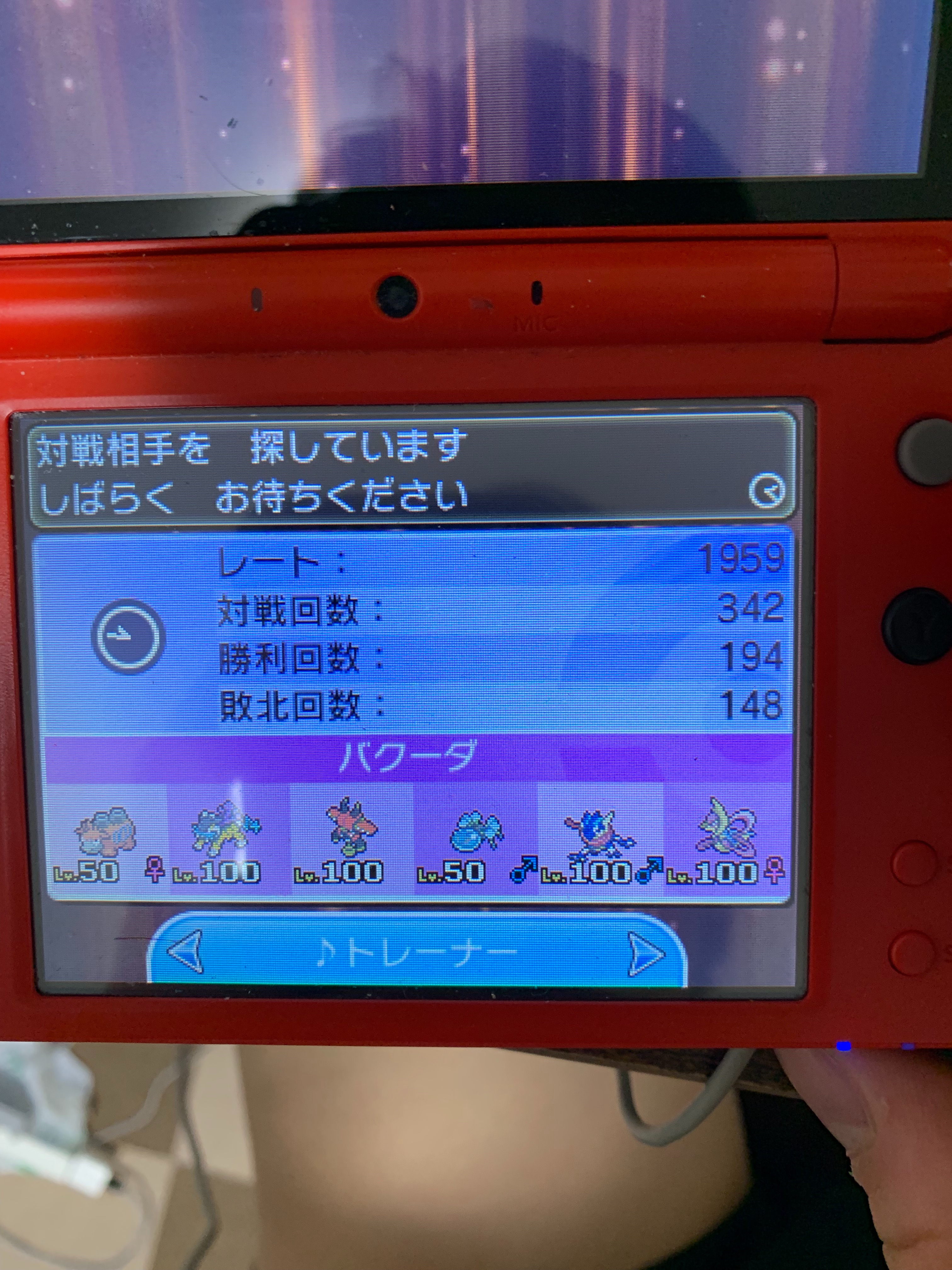 f:id:gander-bndrmnd:20190903170603j:image f:id:gander-bndrmnd:20190903170603j:image