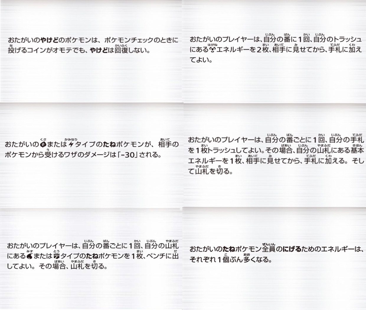 チームクイズ 京大クイズ大会 感想とか Going 舞 Way チームクイズ 京大クイズ大会 感想とか Going 舞 Way
