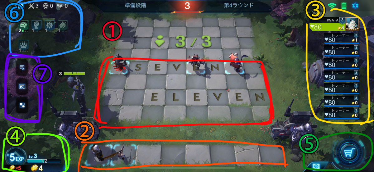 f:id:gander-bndrmnd:20210126091554p:image