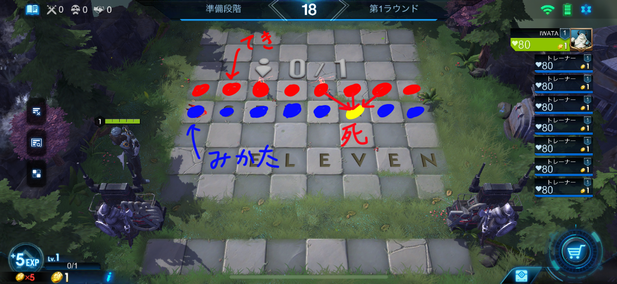 f:id:gander-bndrmnd:20210126103231p:image