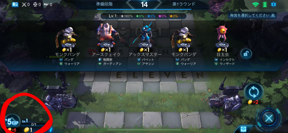f:id:gander-bndrmnd:20210126110641p:image