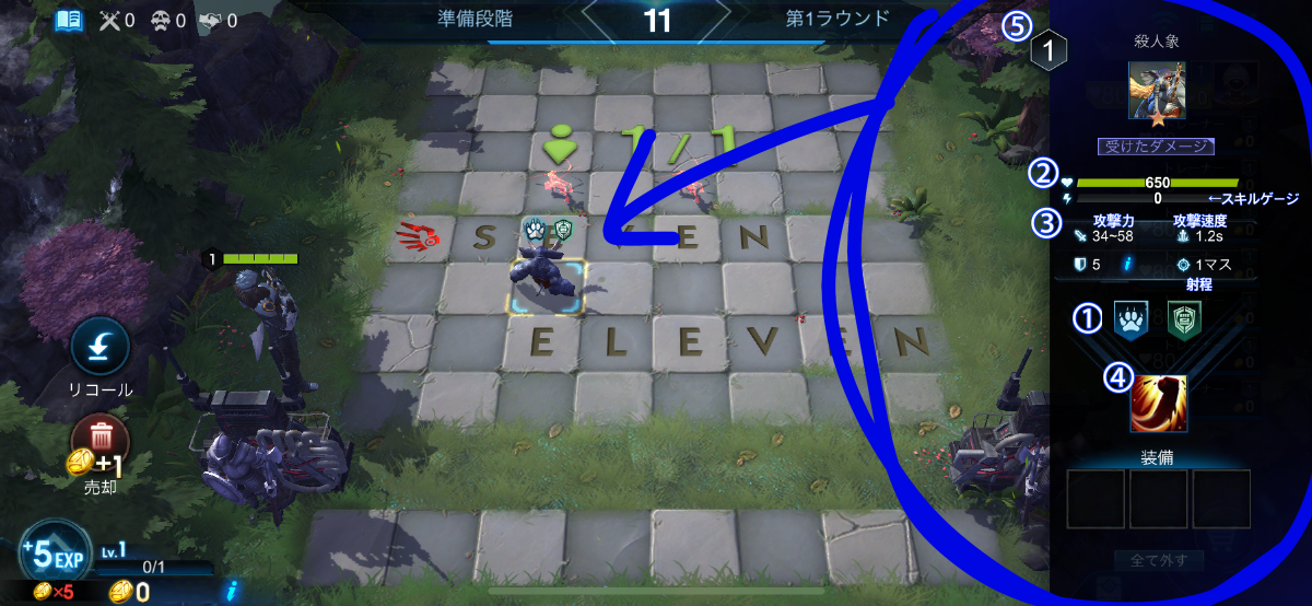 f:id:gander-bndrmnd:20210126113821p:image