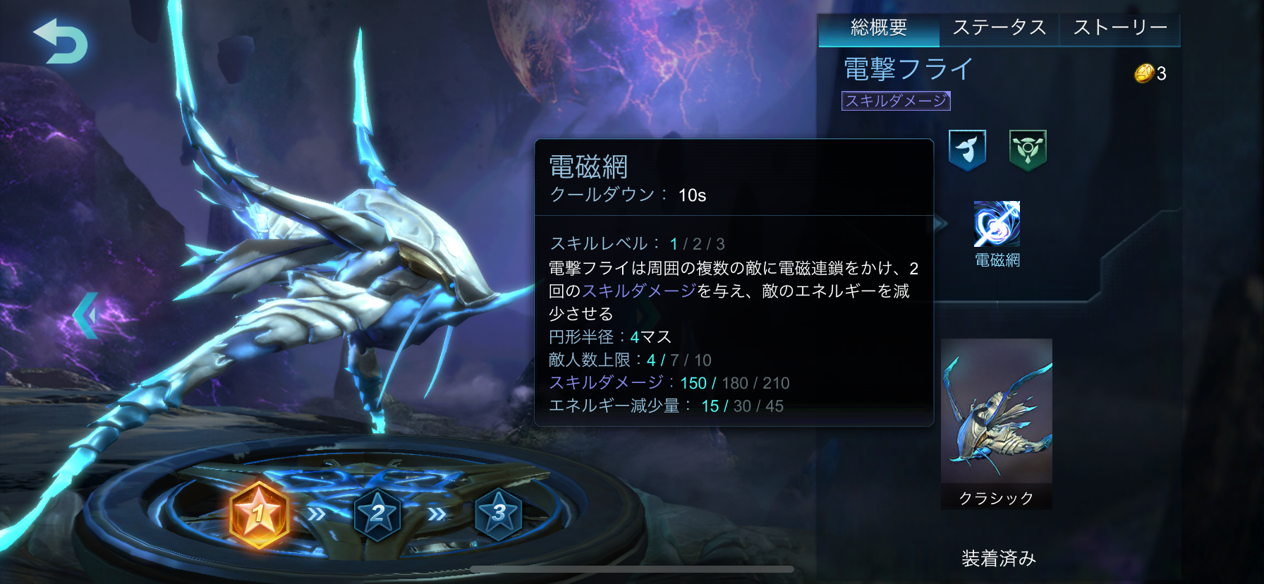 f:id:gander-bndrmnd:20210126115830p:image
