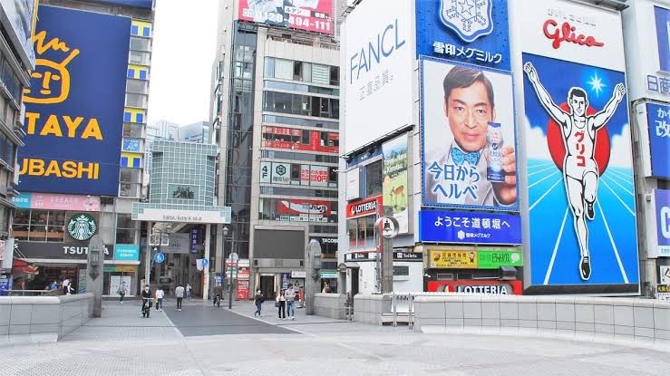f:id:gander-bndrmnd:20230729125340j:image f:id:gander-bndrmnd:20230729125340j:image