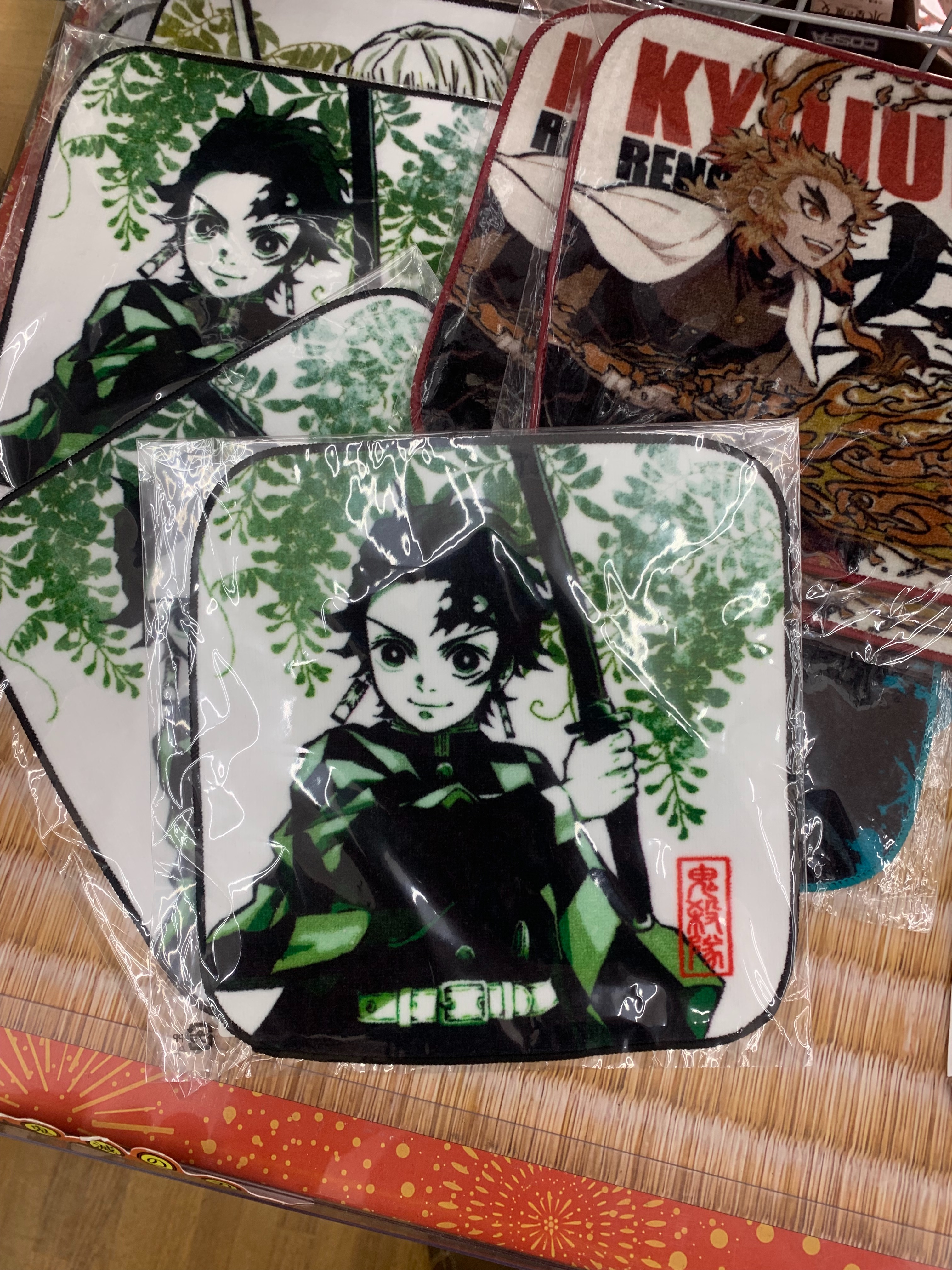 f:id:gander-bndrmnd:20230729130412j:image f:id:gander-bndrmnd:20230729130412j:image