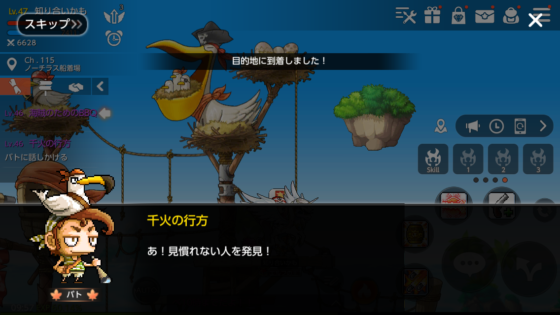 f:id:ganeru:20200414173339p:plain