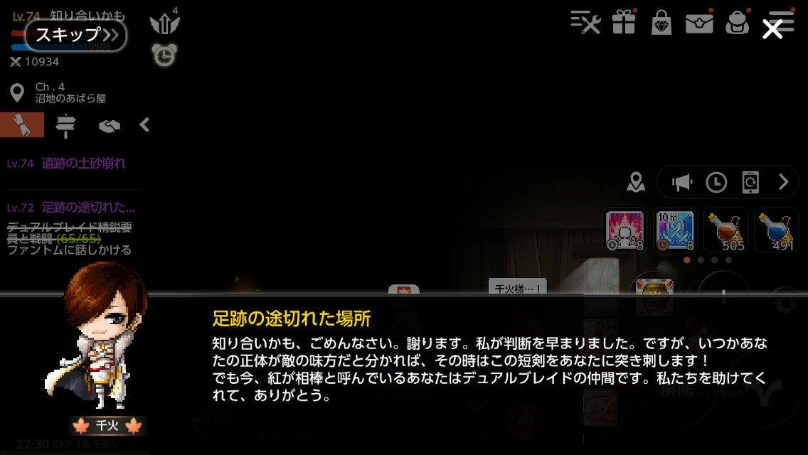 f:id:ganeru:20200414210059p:plain
