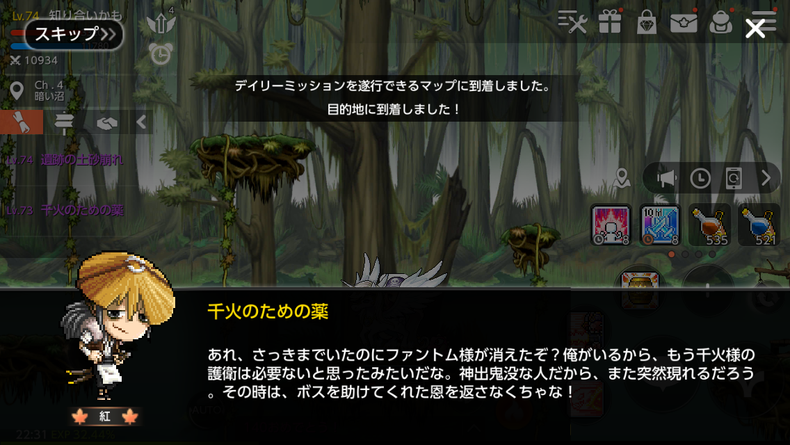 f:id:ganeru:20200414211319p:plain