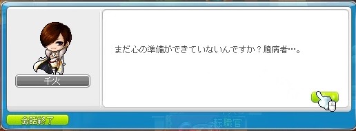 f:id:ganeru:20200708180210j:plain f:id:ganeru:20200708180210j:plain