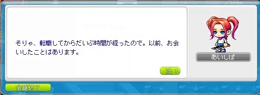 f:id:ganeru:20200708180615j:plain f:id:ganeru:20200708180615j:plain