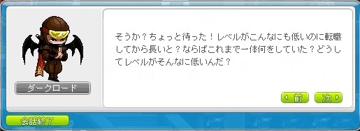f:id:ganeru:20200708180632j:plain f:id:ganeru:20200708180632j:plain