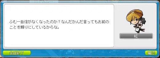 f:id:ganeru:20200708181051j:plain f:id:ganeru:20200708181051j:plain