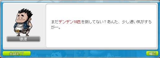 f:id:ganeru:20200708200847j:plain f:id:ganeru:20200708200847j:plain