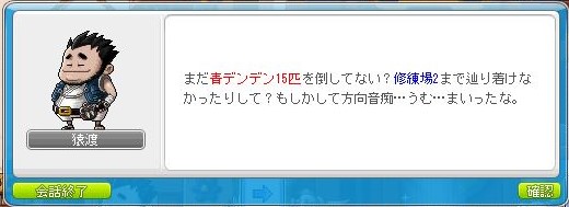 f:id:ganeru:20200708201204j:plain f:id:ganeru:20200708201204j:plain