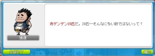 f:id:ganeru:20200708201211j:plain f:id:ganeru:20200708201211j:plain