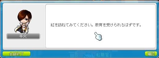 f:id:ganeru:20200708201218j:plain f:id:ganeru:20200708201218j:plain