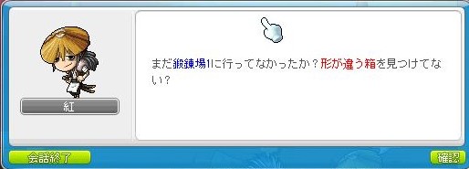 f:id:ganeru:20200708201228j:plain f:id:ganeru:20200708201228j:plain