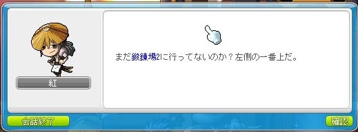 f:id:ganeru:20200708201242j:plain f:id:ganeru:20200708201242j:plain