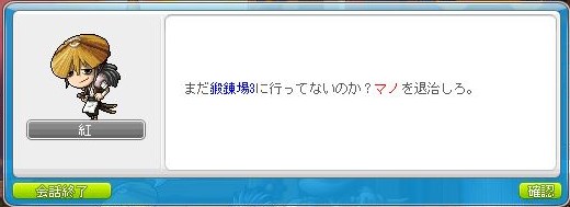 f:id:ganeru:20200708201309j:plain f:id:ganeru:20200708201309j:plain