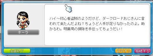 f:id:ganeru:20200710131747j:plain