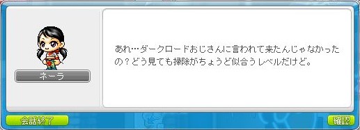 f:id:ganeru:20200710131757j:plain
