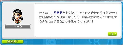 f:id:ganeru:20200710131809j:plain