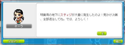 f:id:ganeru:20200710131816j:plain