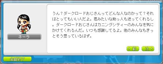 f:id:ganeru:20200710131927j:plain