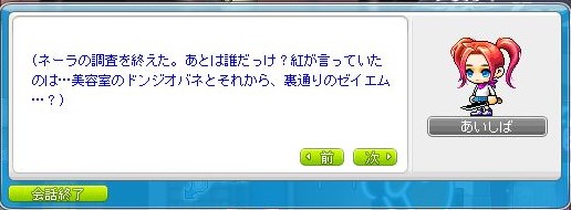 f:id:ganeru:20200710131937j:plain