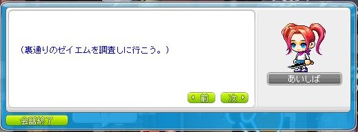 f:id:ganeru:20200710131944j:plain