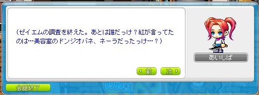 f:id:ganeru:20200710132352j:plain