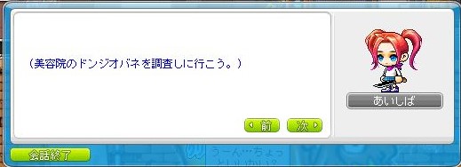 f:id:ganeru:20200710132402j:plain