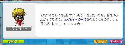 f:id:ganeru:20200710132951j:plain