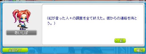 f:id:ganeru:20200710133216j:plain