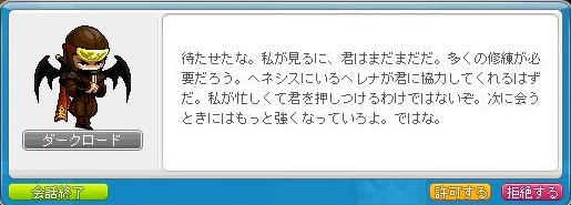 f:id:ganeru:20200710133710j:plain