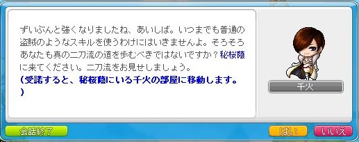 f:id:ganeru:20200710134521j:plain