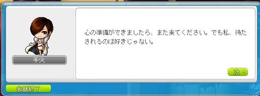 f:id:ganeru:20200710134723j:plain