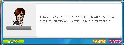 f:id:ganeru:20200710135335j:plain