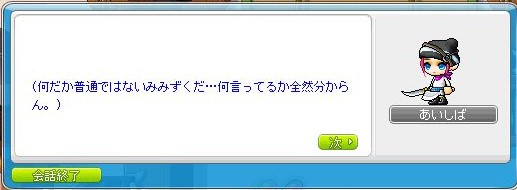 f:id:ganeru:20200710135503j:plain