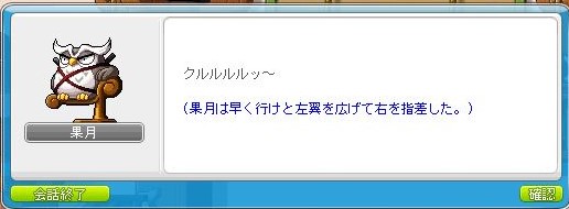 f:id:ganeru:20200710135650j:plain