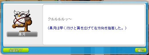 f:id:ganeru:20200710135953j:plain