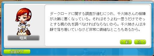 f:id:ganeru:20200710140140j:plain