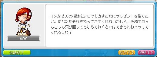 f:id:ganeru:20200710140202j:plain