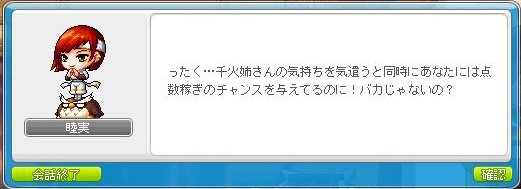 f:id:ganeru:20200710140239j:plain