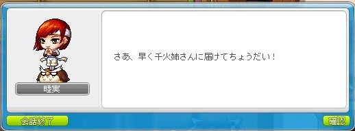 f:id:ganeru:20200710140327j:plain