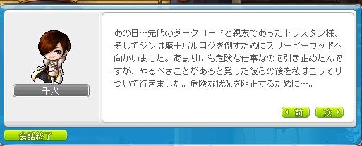 f:id:ganeru:20200710140427j:plain
