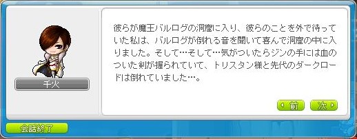 f:id:ganeru:20200710140434j:plain