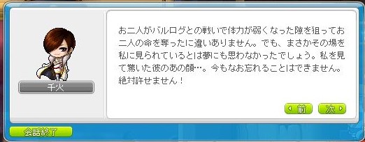 f:id:ganeru:20200710140440j:plain