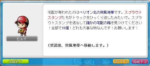 f:id:ganeru:20200710140726j:plain