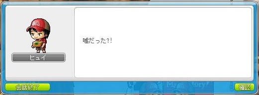 f:id:ganeru:20200710140735j:plain
